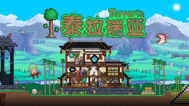 《泰拉瑞亞》骷髏弓箭手在哪刷？