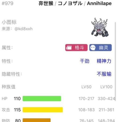 電玩幫