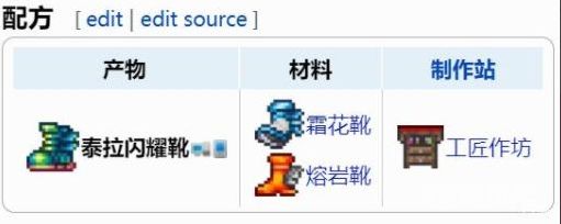 電玩幫