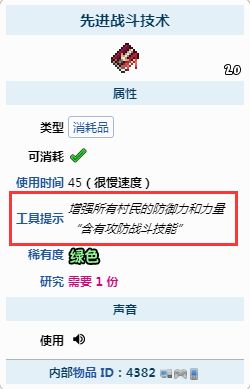 电玩帮