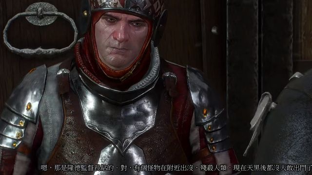 《巫師3：狂獵》調查結果任務玩法教學