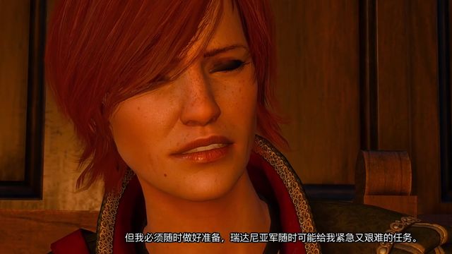 《巫師3：狂獵》陽間派對任務玩法教學