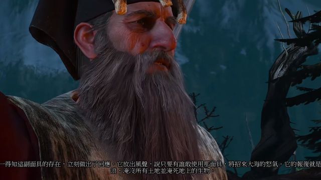 《巫师3：狂猎》过去的回声任务玩法教学