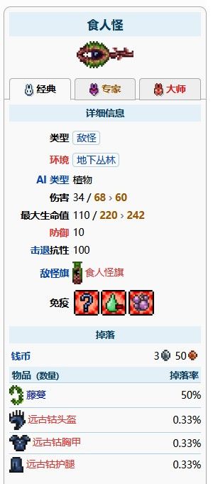 電玩幫