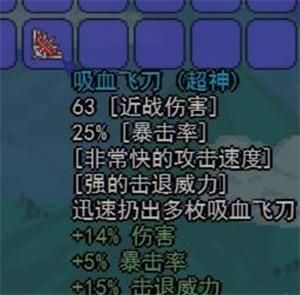 電玩幫