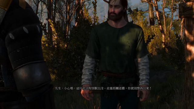 《巫师3：狂猎》沼泽麻烦任务玩法教学