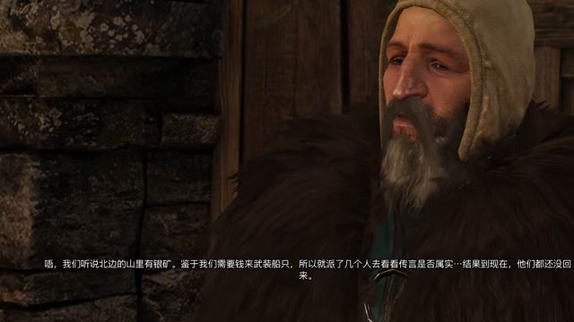 《巫师3：狂猎》失踪的矿工任务玩法教学