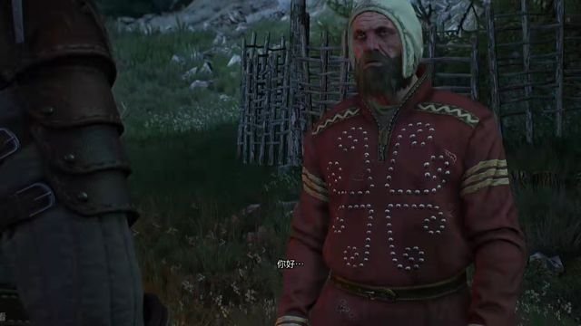 《巫師3：狂獵》失蹤的兒子任務玩法教學