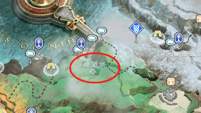 《戰神4》傳說標示素材收集詳解