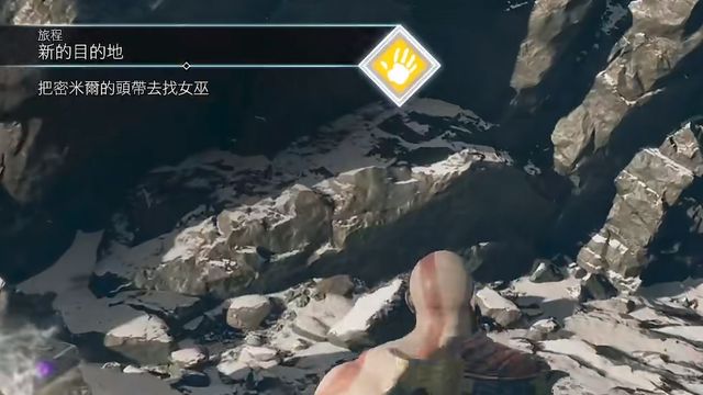《戰神4》新的目的地任務通關解析