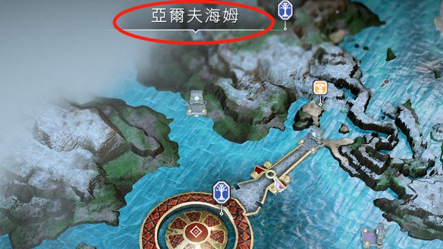 《戰神4》世界樹露珠素材收集詳解