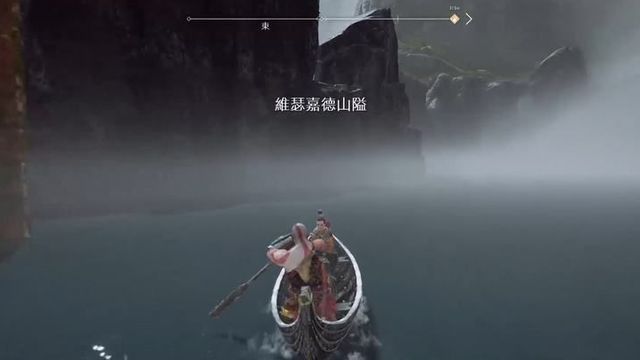 《戰神4》歐特的監禁任務通關解析