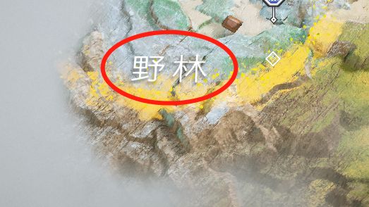 《戰神4》伊登的蘋果素材收集詳解