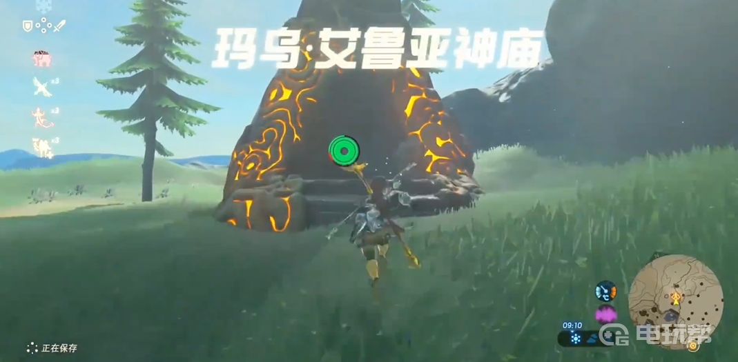 电玩帮