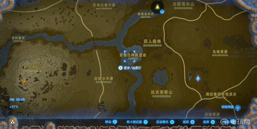 電玩幫
