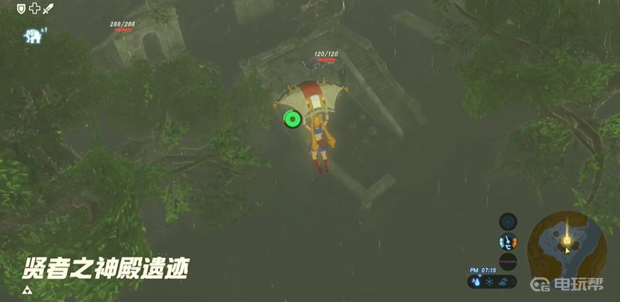 電玩幫