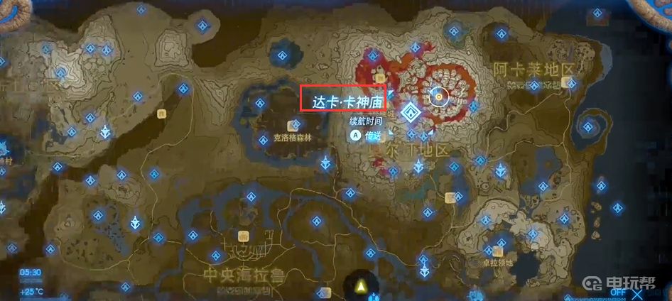 电玩帮