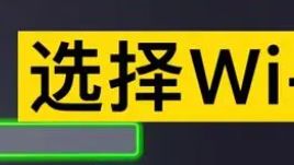 《原子之心》xgp啓動錯誤是什麼原因？