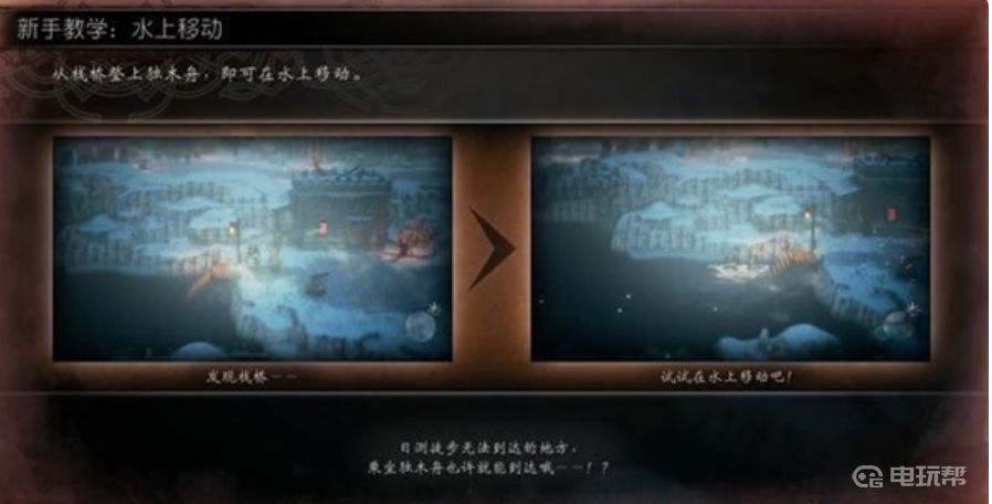 電玩幫
