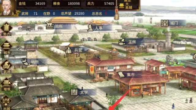 《三國志14》俘虜怎麼掉忠誠？