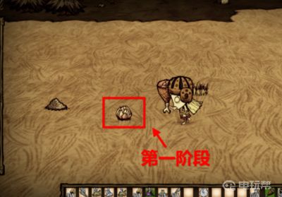 电玩帮