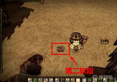 电玩帮
