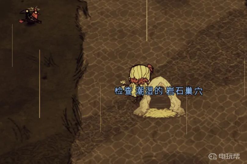 電玩幫