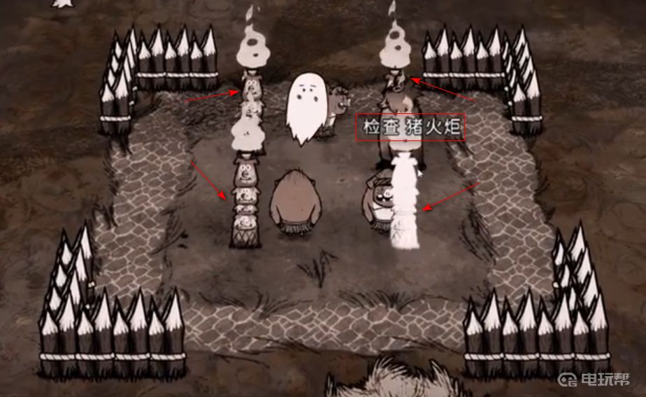 電玩幫