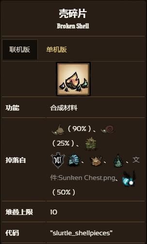 電玩幫