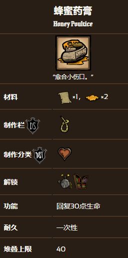 電玩幫