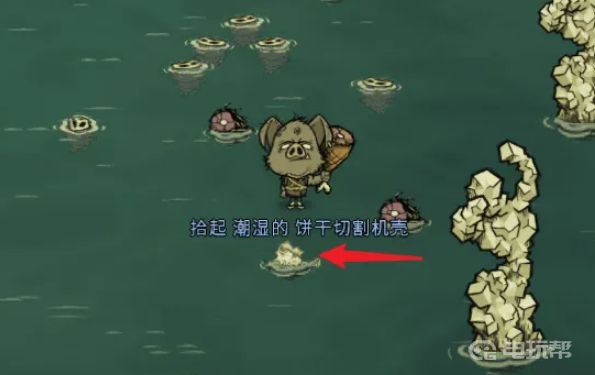 电玩帮