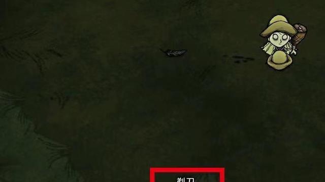 《饑荒聯機版》饑荒快速丟棄快捷鍵是啥？