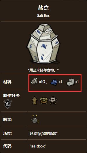 电玩帮