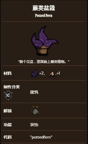 電玩幫