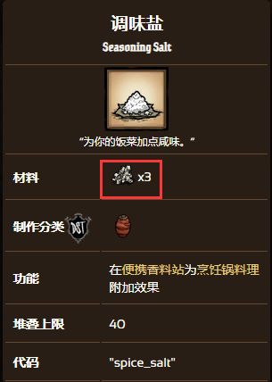 电玩帮