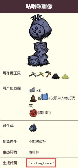 電玩幫