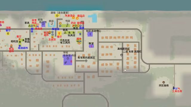 《殭屍毀滅工程》河畔鎮度假村在哪？