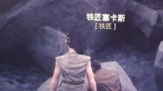 《流放者柯南》傳奇鐵匠位置在哪？