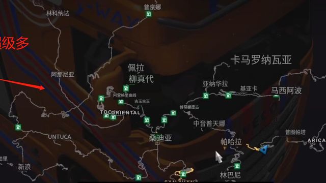 《欧洲卡车模拟2》哪个地方山路多？