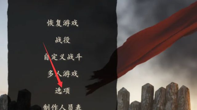 《騎馬與砍殺2：霸主》騎砍2怎麼把帶兵人數變成500？