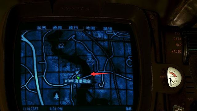 《輻射4》wrvr電臺在哪?