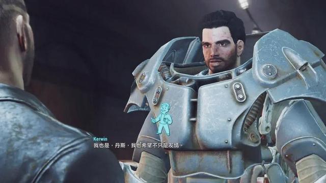 《輻射4》丹斯任務怎麼觸發？