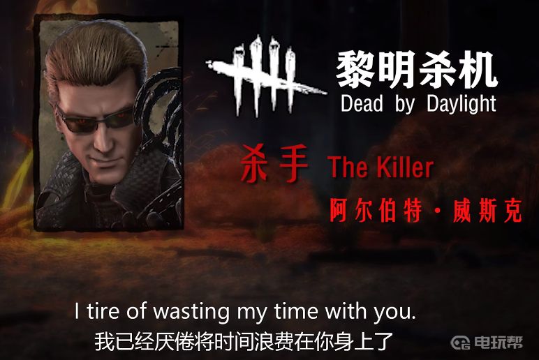 電玩幫