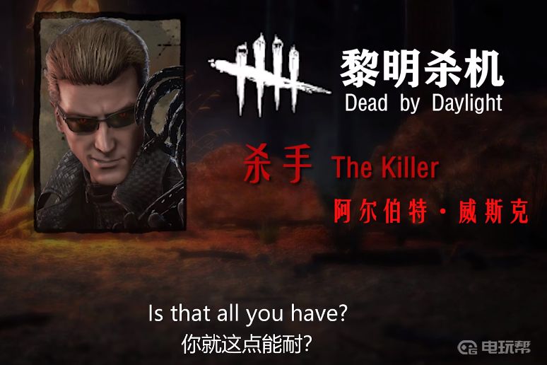 電玩幫