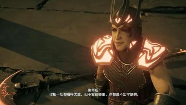 《刺客信條：奧德賽》哈迪斯最後怎麼了？