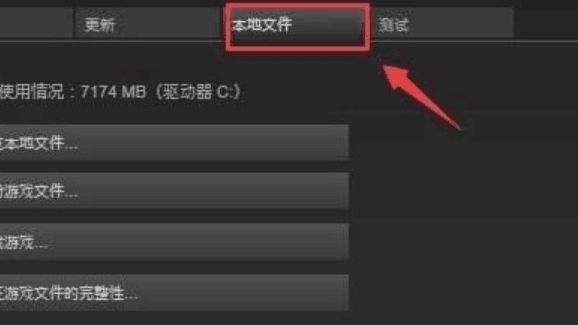 《城市：天際線》正在運行打不開怎麼辦？