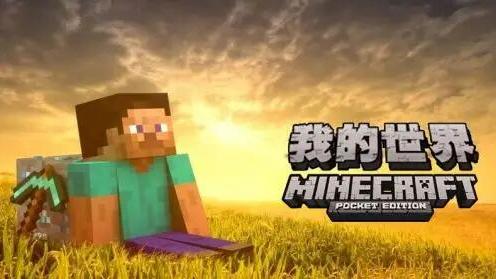 《我的世界》精靈寶可夢MOD怎麼極巨化？