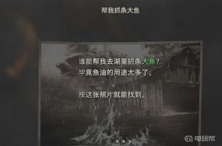 電玩幫
