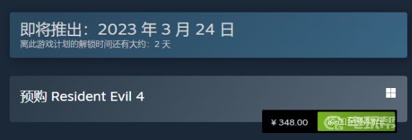 电玩帮