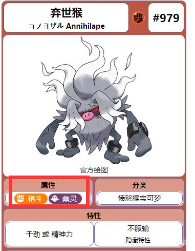 电玩帮